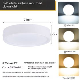 Ultra-thin Household Folding Punch Free Led Surface Mounted Downlight (Option: White Light 6500K-White 5W)