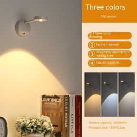 Smart Rechargeable Induction Lamp Wiring Free Punch-free Wall Lamp (Option: Three Colors)